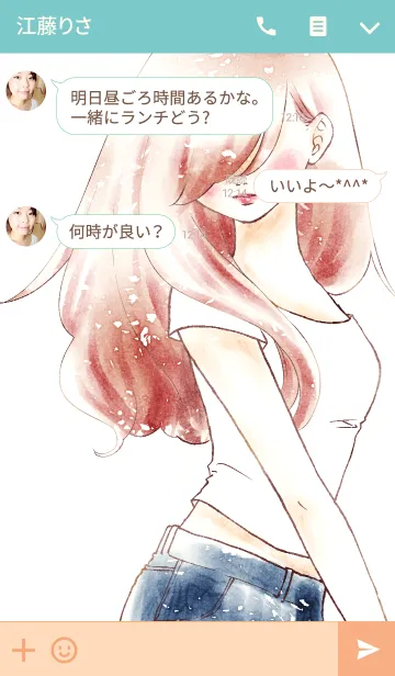 [LINE着せ替え] 女の子のきせかえ7の画像3