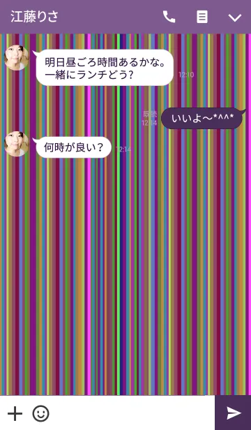 [LINE着せ替え] Colorful stripes Purpleの画像3