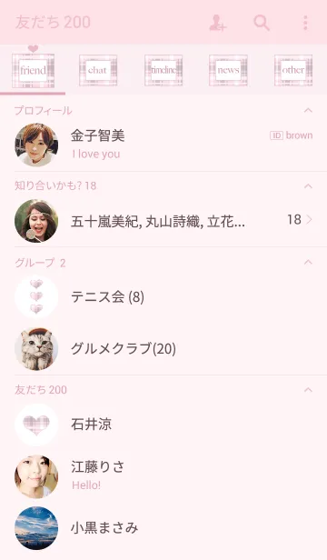 [LINE着せ替え] Elegant Check palepinkの画像2