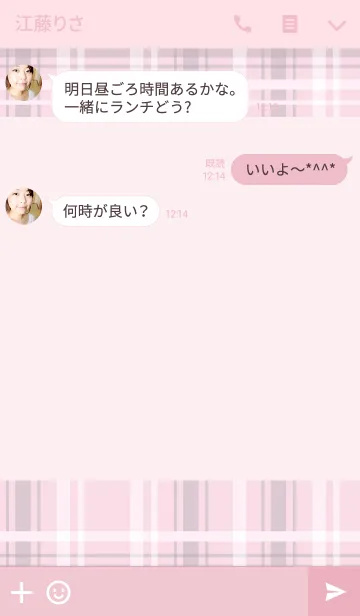 [LINE着せ替え] Elegant Check palepinkの画像3