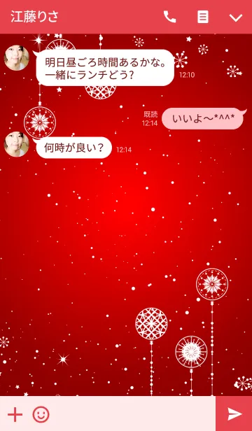 [LINE着せ替え] -*Christmas ornament*-の画像3