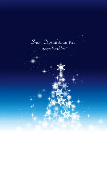 [LINE着せ替え] Snow Crystal xmastree deepclearblueの画像1