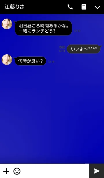 [LINE着せ替え] Light Blue in Black theme v.2(jp)の画像3