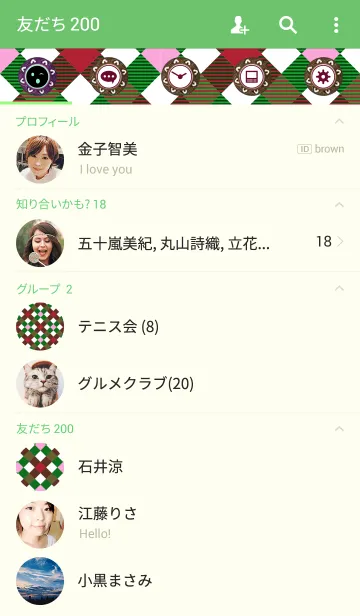 [LINE着せ替え] Ahns pattern_014の画像2