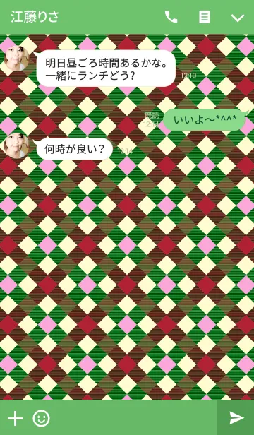 [LINE着せ替え] Ahns pattern_014の画像3