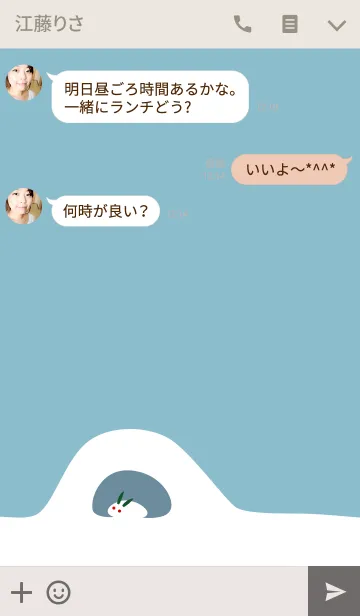 [LINE着せ替え] 雪うさぎとかまくらの画像3