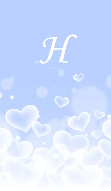[LINE着せ替え] INITIAL -H- Heart blue cloudの画像1