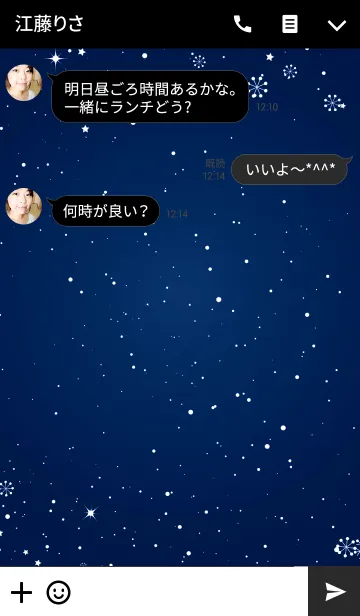 [LINE着せ替え] -*diamond dust*-の画像3