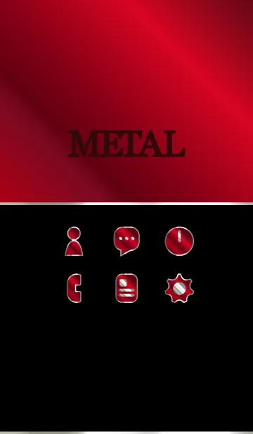 レッドアルマイトメタルのLINE着せ替え