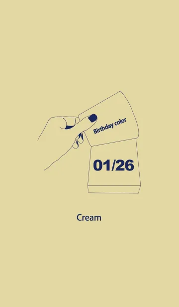[LINE着せ替え] 誕生日色 1月26日 シンプルの画像1