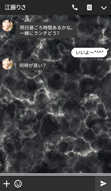 [LINE着せ替え] Marble mode Black～大理石の画像3