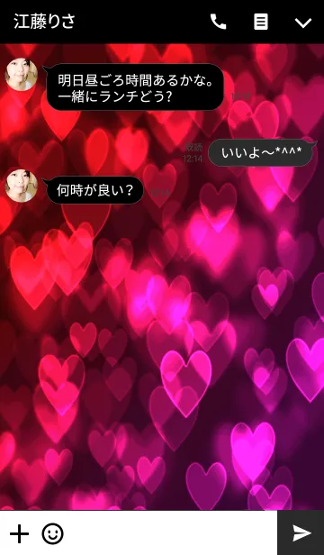 [LINE着せ替え] ピンクレッドネオンの着せ替えの画像3