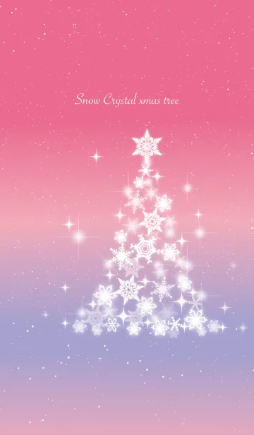[LINE着せ替え] Snow Crystal xmas treeの画像1