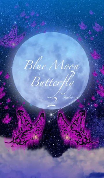 [LINE着せ替え] Blue Moon Butterfly2の画像1