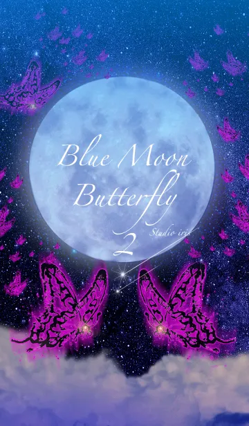 Blue Moon Butterfly2の着せ替えメイン画像