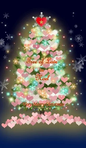 [LINE着せ替え] 恋が実る木 in noel ver.2の画像1