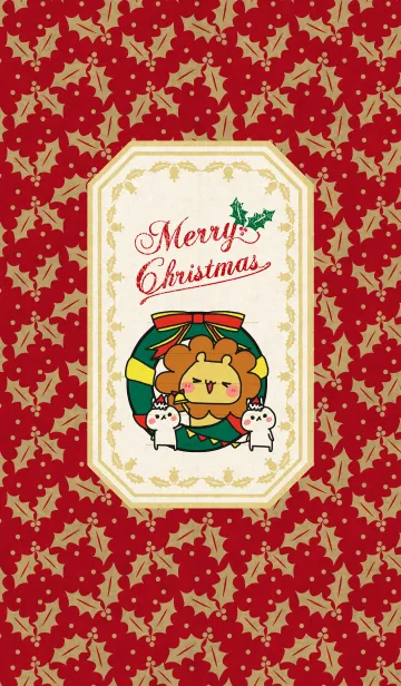 [LINE着せ替え] クリスマス・ライオンの画像1