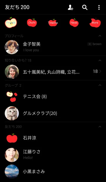 [LINE着せ替え] - Apple -の画像2