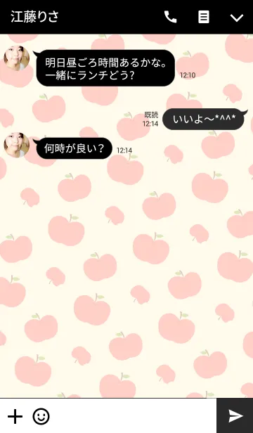 [LINE着せ替え] - Apple -の画像3