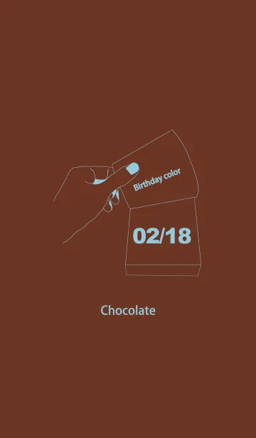 [LINE着せ替え] 誕生日色 2月18日 シンプルの画像1