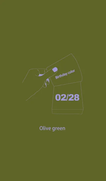 [LINE着せ替え] 誕生日色 2月28日 シンプルの画像1