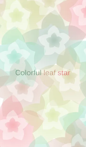 [LINE着せ替え] Colorful leaf starの画像1