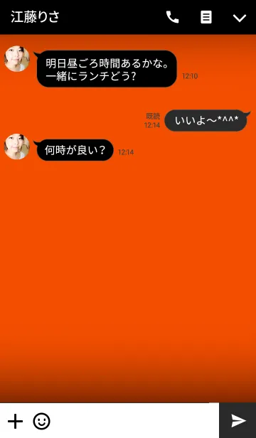 [LINE着せ替え] Orange and Black theme(jp)の画像3