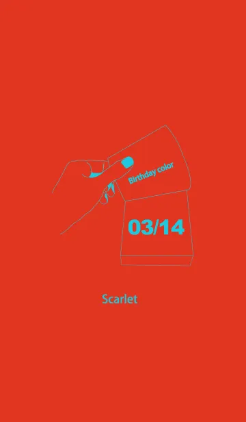 [LINE着せ替え] 誕生日色 3月14日 シンプルの画像1