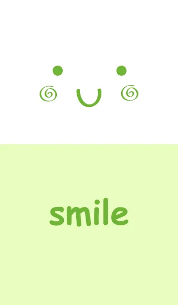 [LINE着せ替え] 簡単な緑の笑顔の画像1