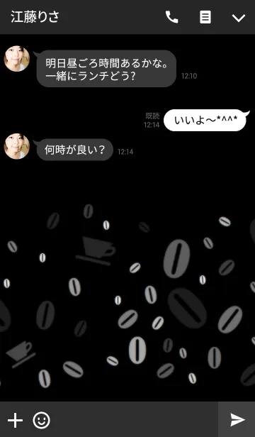 [LINE着せ替え] MONO COFFEEの画像3