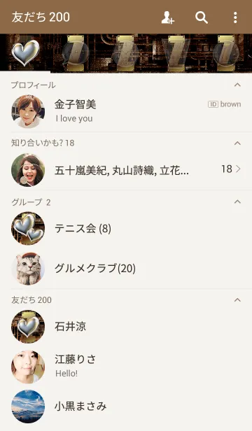 [LINE着せ替え] スチームパンクなイニシャル「Z」！！の画像2