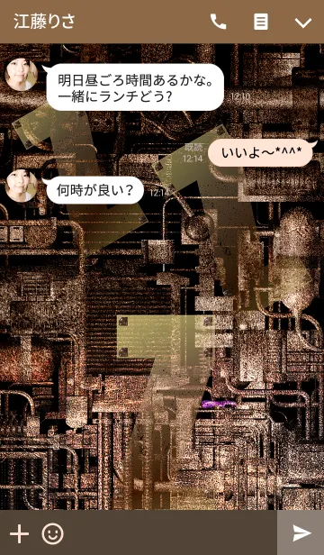 [LINE着せ替え] スチームパンクなイニシャル「Z」！！の画像3