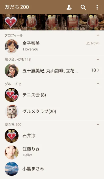 [LINE着せ替え] スチームパンクなイニシャル「X」！！の画像2