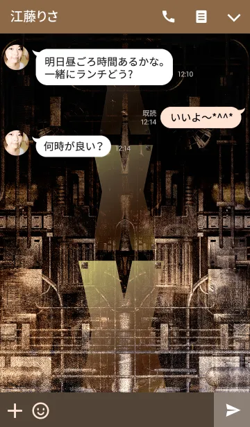 [LINE着せ替え] スチームパンクなイニシャル「X」！！の画像3