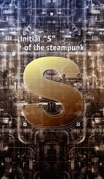[LINE着せ替え] スチームパンクなイニシャル「S」！！の画像1
