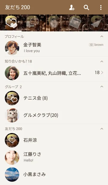 [LINE着せ替え] スチームパンクなイニシャル「S」！！の画像2