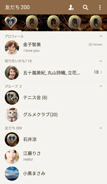 [LINE着せ替え] スチームパンクなイニシャル「Q」！！の画像2