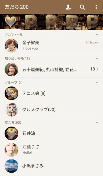 [LINE着せ替え] スチームパンクなイニシャル「P」！！の画像2