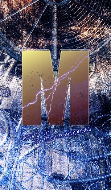 [LINE着せ替え] スチームパンクなイニシャル「M」！！の画像1
