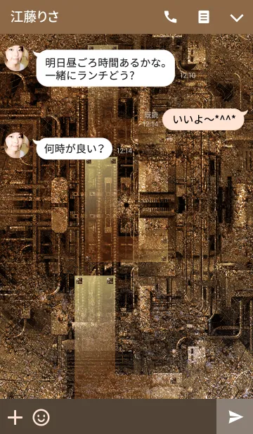 [LINE着せ替え] スチームパンクなイニシャル「L」！！の画像3