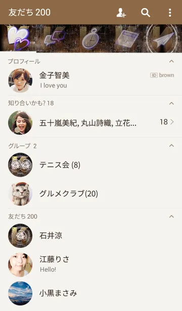 [LINE着せ替え] スチームパンクなイニシャル「K」！！の画像2