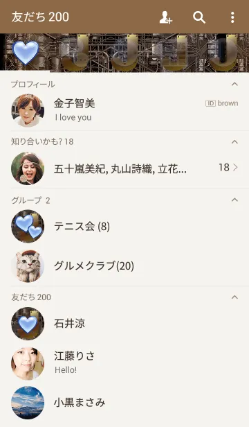 [LINE着せ替え] スチームパンクなイニシャル「J」！！の画像2