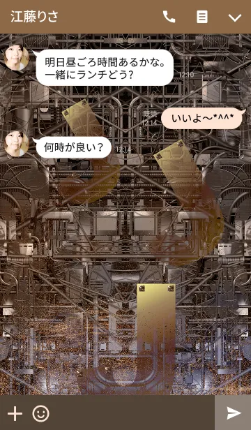 [LINE着せ替え] スチームパンクなイニシャル「J」！！の画像3