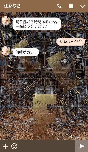 [LINE着せ替え] スチームパンクなイニシャル「E」！！の画像3