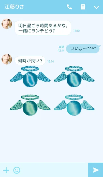 [LINE着せ替え] 幸運の天使4の画像3