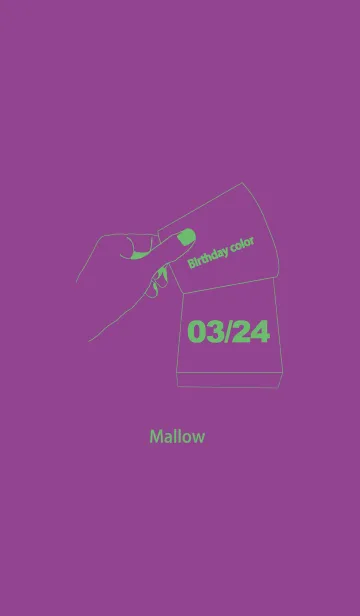 [LINE着せ替え] 誕生日色 3月24日 シンプルの画像1