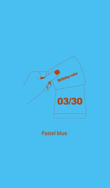 [LINE着せ替え] 誕生日色 3月30日 シンプルの画像1