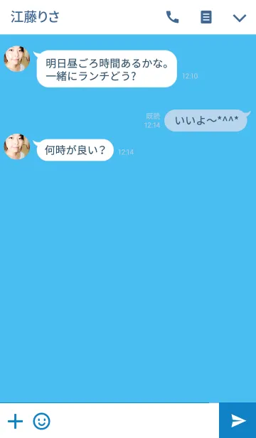 [LINE着せ替え] 誕生日色 3月30日 シンプルの画像3