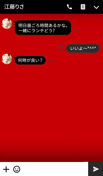 [LINE着せ替え] Red ＆ Black theme(jp)の画像3