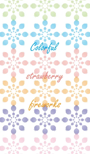 [LINE着せ替え] Colorful strawberry fireworksの画像1